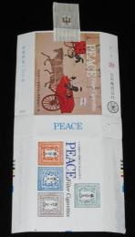 【記念たばこパッケージ】郵便創業100年 1971　郵便馬車と郵便運送用人車/最初の郵便切手
