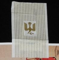 【記念たばこパッケージ】郵便創業100年 1971　郵便馬車と郵便運送用人車/最初の郵便切手