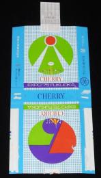 【記念たばこパッケージ】福岡大博覧会記念 1975　日本専売公社/EXPO75 FUKUOKA