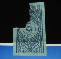 【記念たばこパッケージ】小樽市制施行50周年記念 1972　日本専売公社　昭和47年