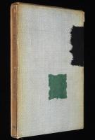 男と女の子　初版箱入