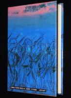 桜と剣　わが三代のグルメット