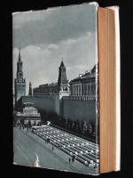 ソ連 革命四十年　日露戦争/レーニン/トロツキー/スターリン