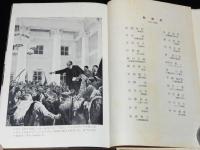 ソ連 革命四十年　日露戦争/レーニン/トロツキー/スターリン