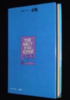 ウエスト・エンドの恐怖　シャーロック・ホームズ氏の素敵な冒険 PART II