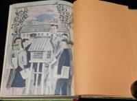 風の中の瞳　東都書房の少年少女小説　初版箱入/挿絵 秋野卓美