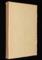 斎藤昭男回想集　ナナハン記者