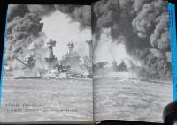 第二次世界大戦ブックス1　パールハーバー　われ奇襲に成功せり