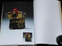 根付讃歌　根付ハンドブック