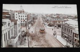 【戦前絵葉書】函館　末広町通り　津軽要塞司令部許可