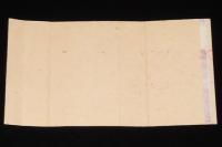 【記念たばこパッケージ】郵便創始八十周年記念 1951　日本専売公社/光 ひかり/拾本入