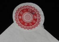 【刻たばこパッケージ】ききょう 三十グラム　日本専売公社　昭和30年代/証票付き