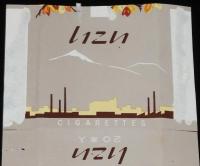 【記念たばこパッケージ】郡山市制三十五周年記念　日本専売公社　昭和34年/証票付き