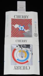 【記念たばこパッケージ】指定都市記念（川崎市）1972　日本専売公社　昭和47年