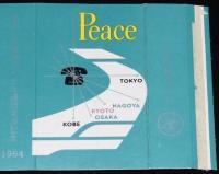 【記念たばこパッケージ】東京 京阪神 ダイヤル通話完成記念 1964　日本専売公社