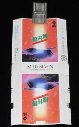 【記念たばこパッケージ】福井文化・産業博覧会記念 1980　日本専売公社　昭和55年