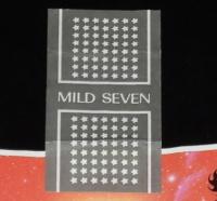 【記念たばこパッケージ】福井文化・産業博覧会記念 1980　日本専売公社　昭和55年