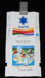 【記念たばこパッケージ】神戸ポートアイランド博覧会開催記念 1981　日本専売公社