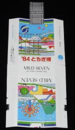 【記念たばこパッケージ】84とちぎ博記念 1984　日本専売公社　昭和59年/博覧会/栃木県