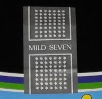 【記念たばこパッケージ】84とちぎ博記念 1984　日本専売公社　昭和59年/博覧会/栃木県