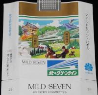 【記念たばこパッケージ】東北新幹線開通 1982　日本専売公社　昭和57年
