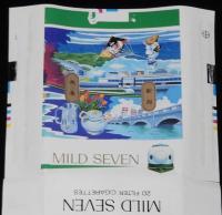 【記念たばこパッケージ】上越新幹線開通 1982　日本専売公社　昭和57年