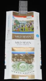 【記念たばこパッケージ】中央銀行制度100周年記念 1982　日本専売公社　昭和57年