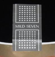 【記念たばこパッケージ】中央銀行制度100周年記念 1982　日本専売公社　昭和57年