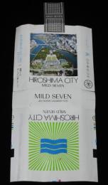 【記念たばこパッケージ】政令指定都市施行記念　広島市 1980　日本専売公社　昭和55年
