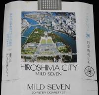 【記念たばこパッケージ】政令指定都市施行記念　広島市 1980　日本専売公社　昭和55年