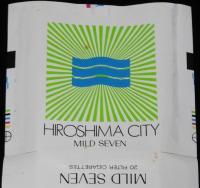 【記念たばこパッケージ】政令指定都市施行記念　広島市 1980　日本専売公社　昭和55年