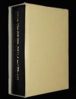 類纂　新輯明治天皇御集