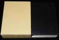 類纂　新輯明治天皇御集