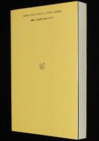 ピアノの巨匠たちとともに　あるピアノ調律師の回想