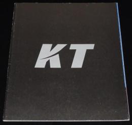 【映画パンフ】KT ケイティー　2002年日本韓国合作映画/金大中事件/佐藤浩市