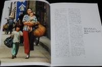 【映画パンフ】活きる　1994年中国映画/2002年公開時パンフ/グォ・ヨウ/コン・リー