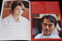 【映画パンフ】ジェネラル・ルージュの凱旋　東宝　2009年/竹内結子/阿部寛/堺雅人