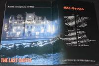 【映画パンフ】ラスト・キャッスル　2002年公開時パンフ/ロバート・レッドフォード