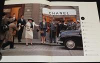 【映画パンフ】ココ・シャネル　2009年公開時パンフ/シャーリー・マクレーン/チラシ付き