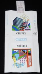 【記念たばこパッケージ】北九州市誕生10年記念 1972　日本専売公社　昭和47年