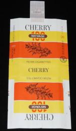 【記念たばこパッケージ】宮城県制100年記念 1972　日本専売公社　昭和47年