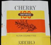 【記念たばこパッケージ】宮城県制100年記念 1972　日本専売公社　昭和47年