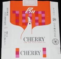 【記念たばこパッケージ】石川県制100周年記念 1972　日本専売公社　昭和47年