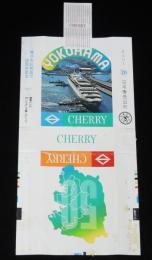 【記念たばこパッケージ】横浜市区制施行50周年記念 1977　日本専売公社　昭和52年