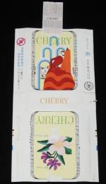 【記念たばこパッケージ】宝塚市市制施行20周年記念 1974　日本専売公社　昭和49年