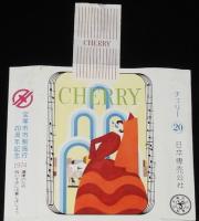 【記念たばこパッケージ】宝塚市市制施行20周年記念 1974　日本専売公社　昭和49年