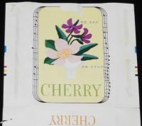 【記念たばこパッケージ】宝塚市市制施行20周年記念 1974　日本専売公社　昭和49年