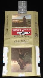 【記念たばこパッケージ】山梨県立美術館開館記念 1978　日本専売公社　昭和53年/ミレー