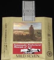 【記念たばこパッケージ】山梨県立美術館開館記念 1978　日本専売公社　昭和53年/ミレー