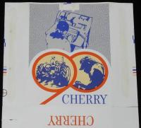 【記念たばこパッケージ】産業教育90年記念 1974　日本専売公社　昭和49年